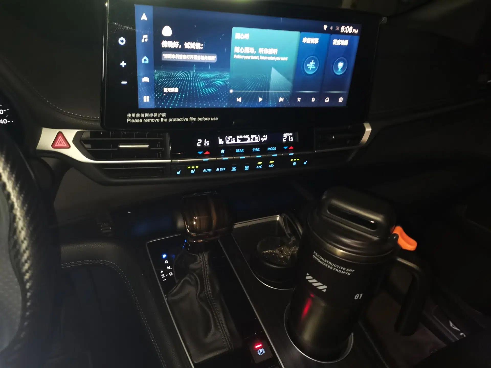 Toyota SIENNA 2021 2.5L Hybrid Premium Edition — миниатюра 13