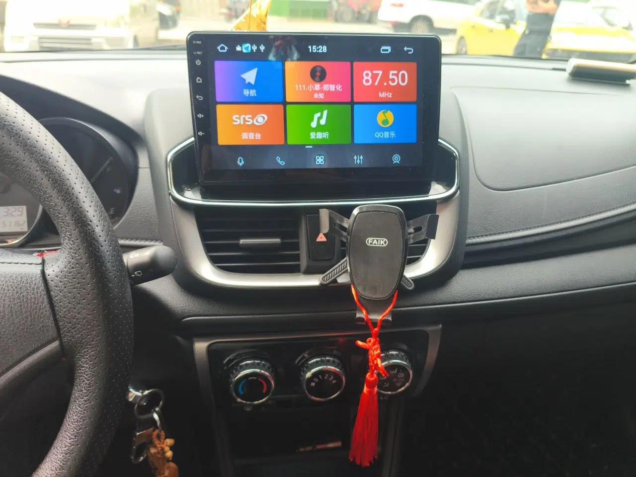 Toyota YARiS L Zhi Xuan 2020 X-Trail X 1.5L CVT Leading Edition — миниатюра 13