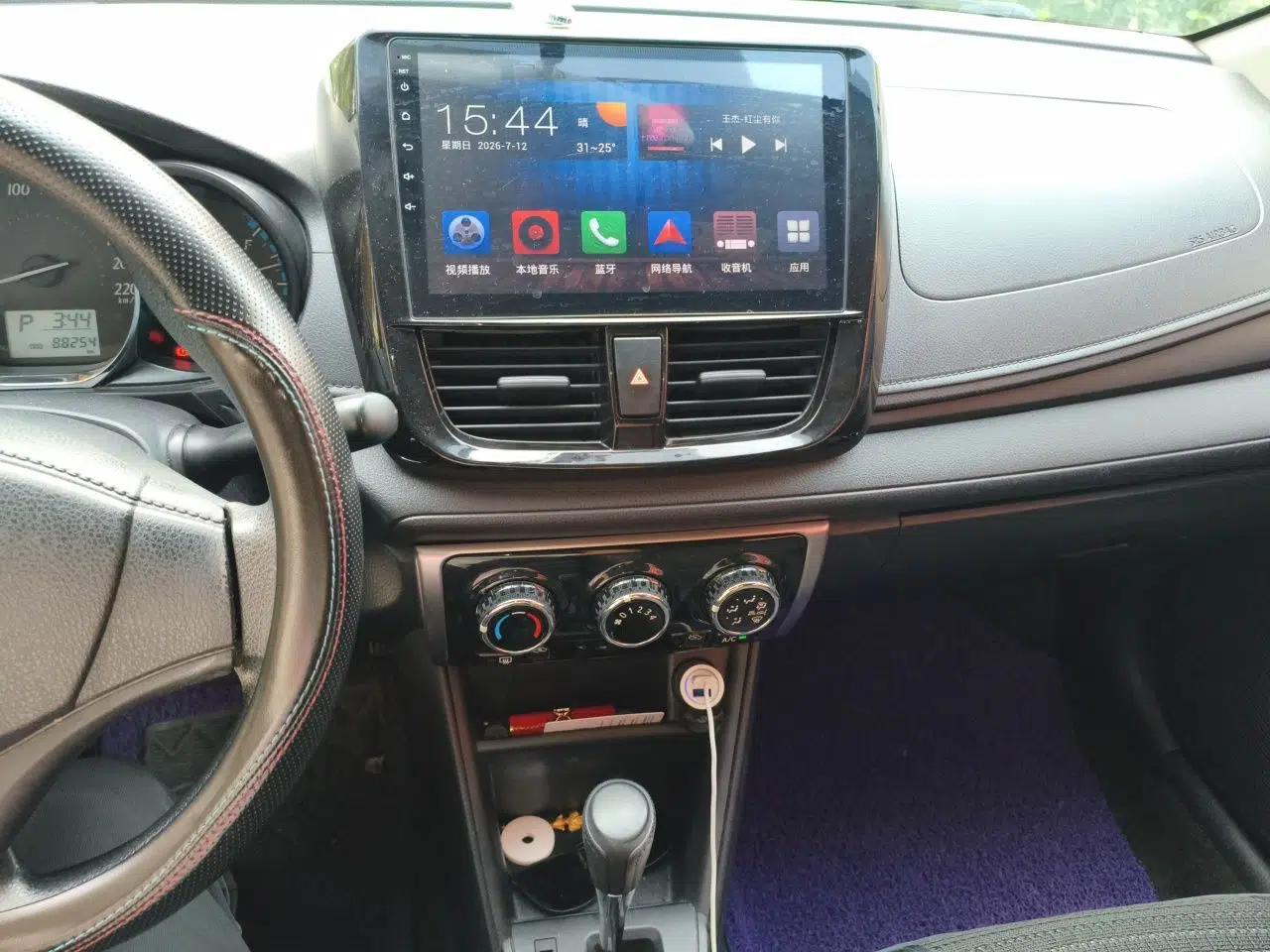 Toyota YARiS L Zhi Xuan 2016 Revised 1.5E CVT Charming Edition — миниатюра 13