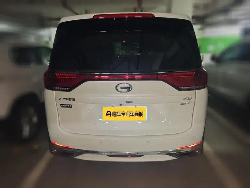 Trumpchi M8 2021 Leading Series 390T Supreme Edition — миниатюра 5