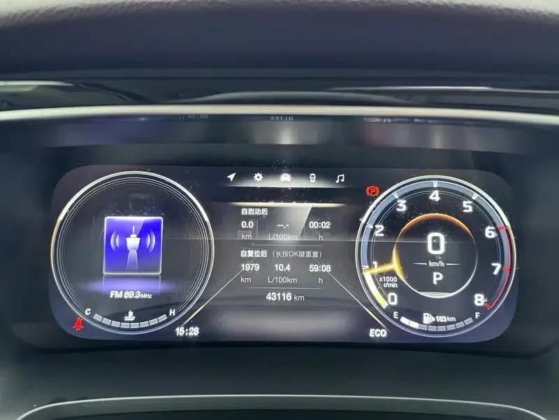 Trumpchi M8 2021 Master Series 390T Supreme Edition — миниатюра 15