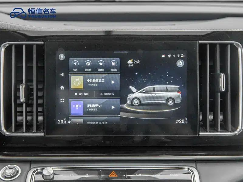 Trumpchi M8 2021 Leading Series 390T Supreme Edition — миниатюра 11