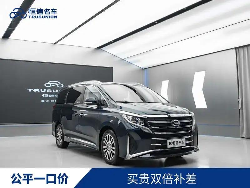Trumpchi M8 2021 Leading Series 390T Supreme Edition — миниатюра 3