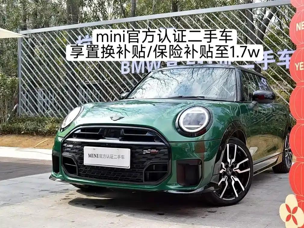 MINI 2025 2.0T COOPER S Artist 3-Door Edition — миниатюра 1