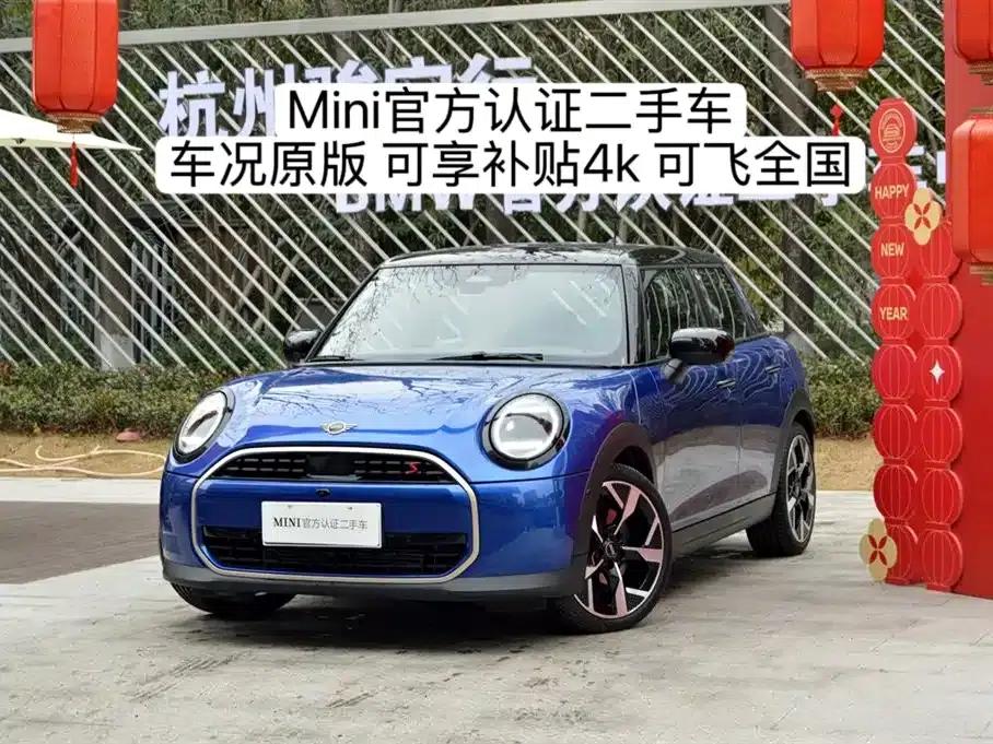 MINI 2025 2.0T COOPER S Artist 5-Door Edition — миниатюра 1