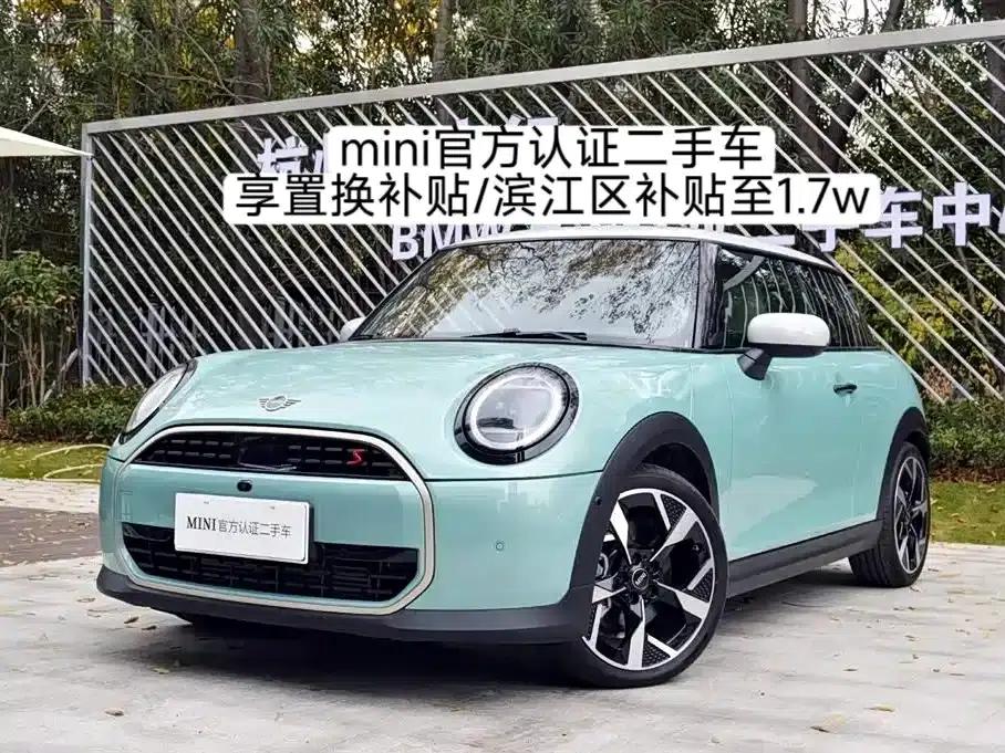 MINI 2025 2.0T COOPER S Artist 3-Door Edition — миниатюра 1
