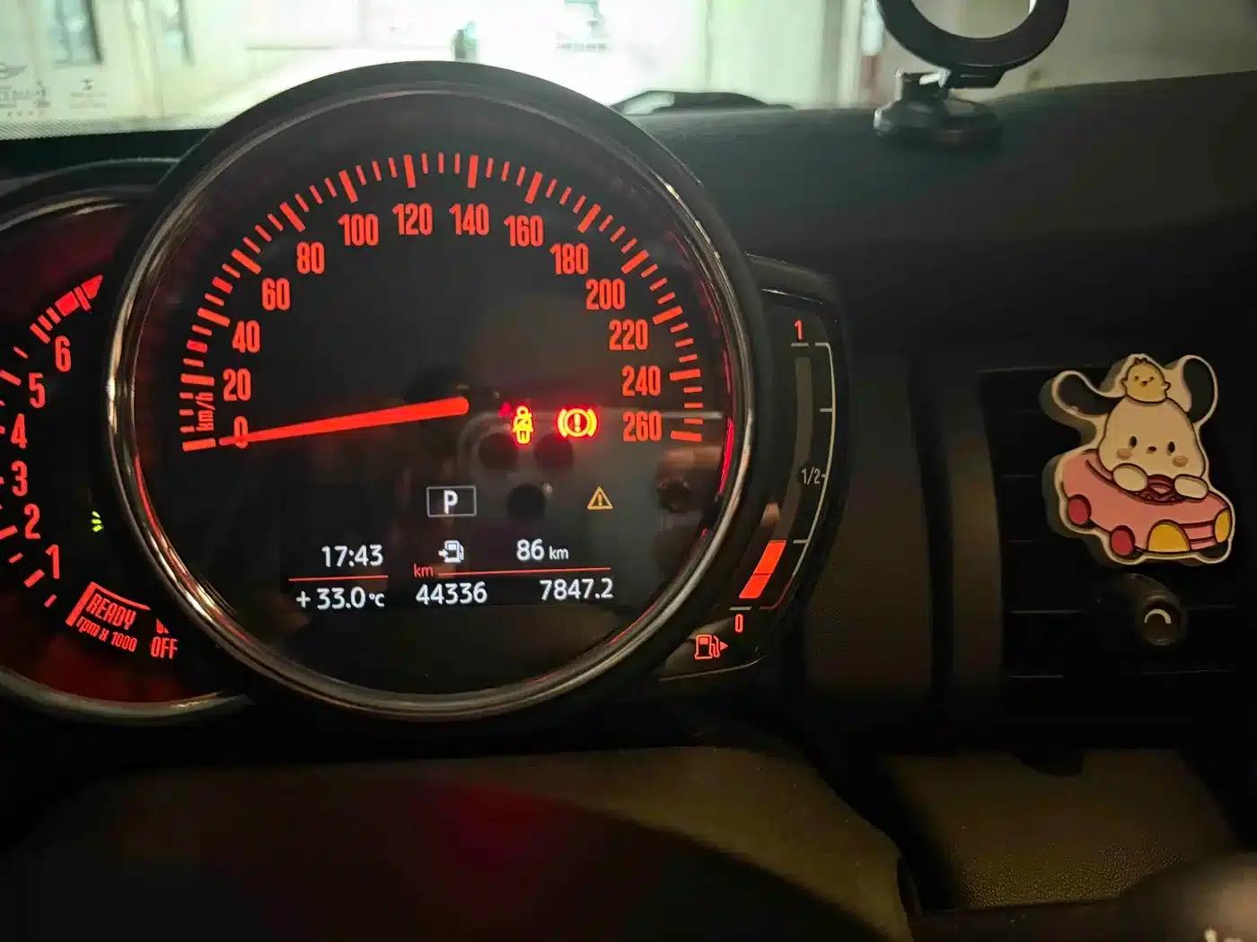 2018 MINI 1.5T ONE PLUS 5-Door — миниатюра 9