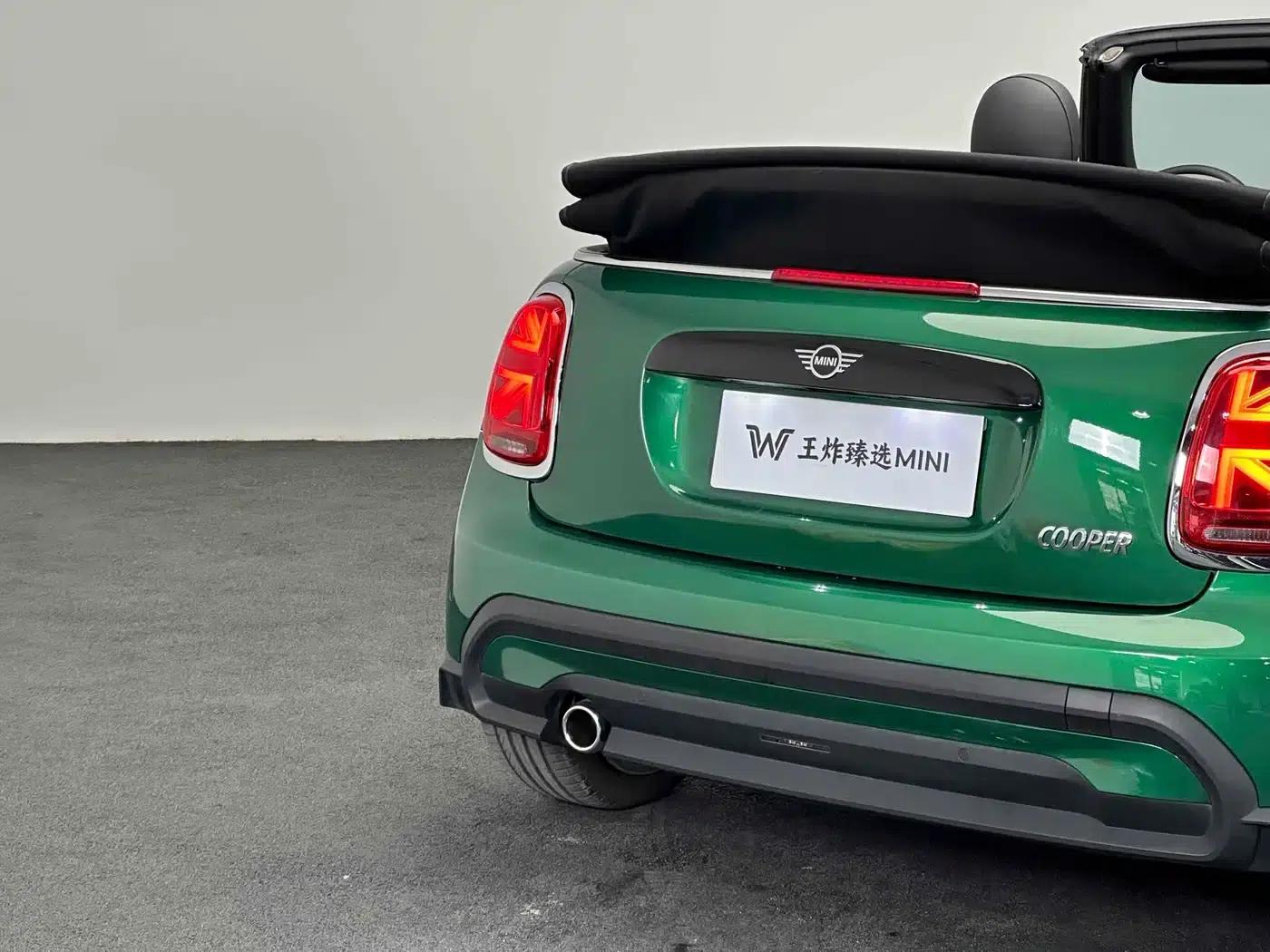 MINI 2022 1.5T COOPER Classic — миниатюра 22