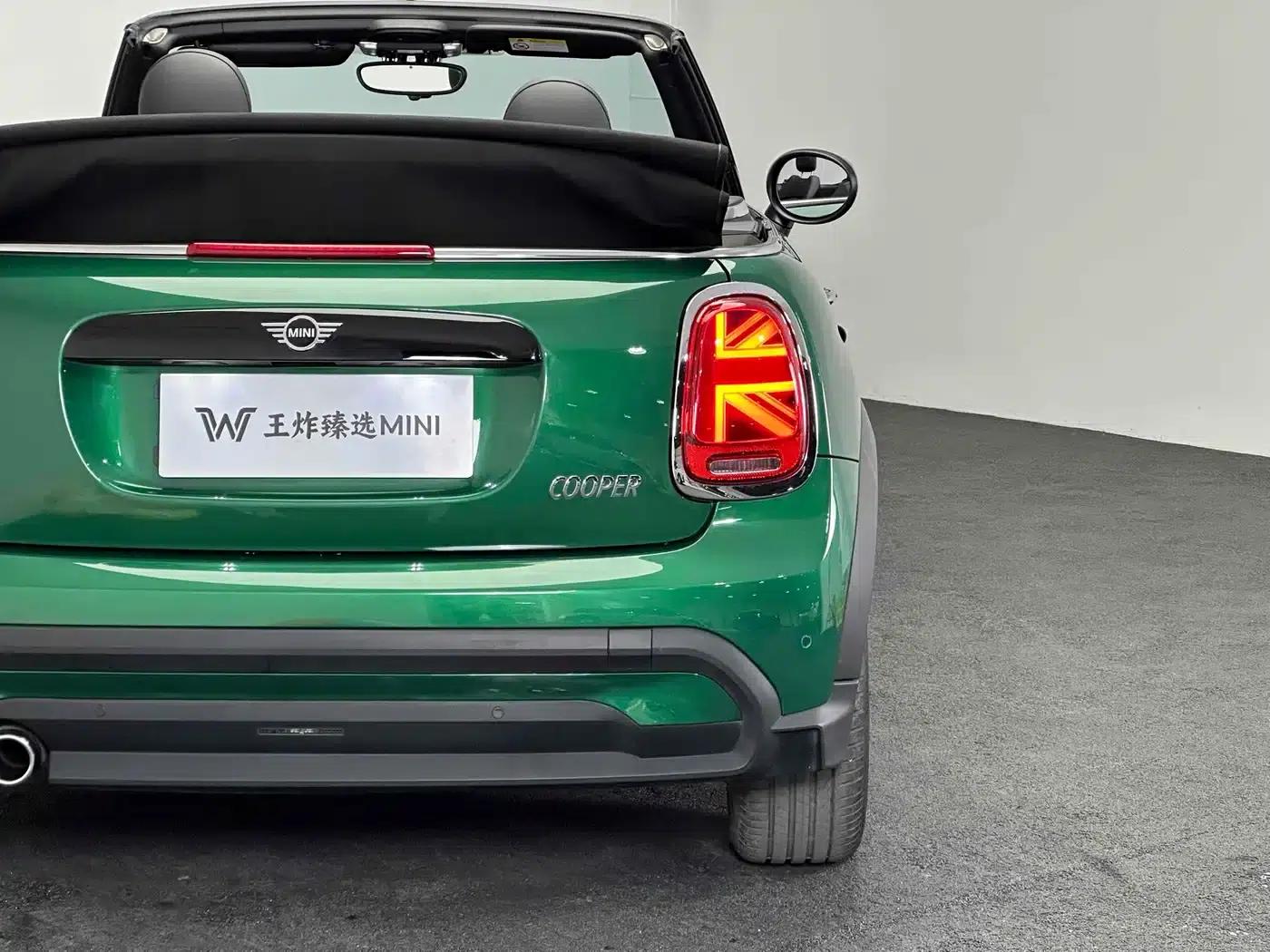 MINI 2022 1.5T COOPER Classic — миниатюра 23