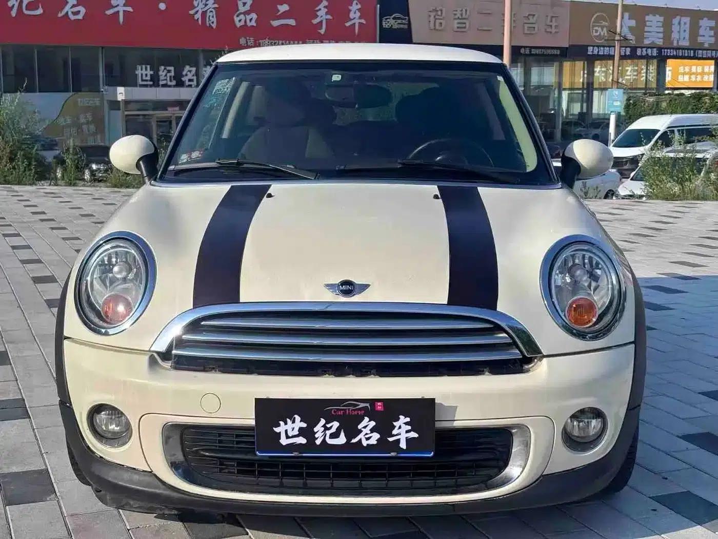 MINI 2012 1.6L ONE Baker Street — миниатюра 2