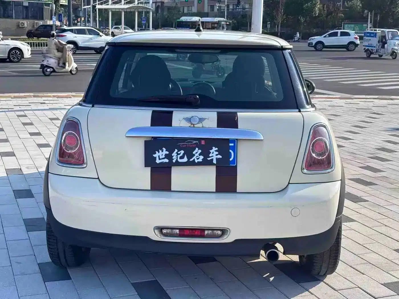 MINI 2012 1.6L ONE Baker Street — миниатюра 8