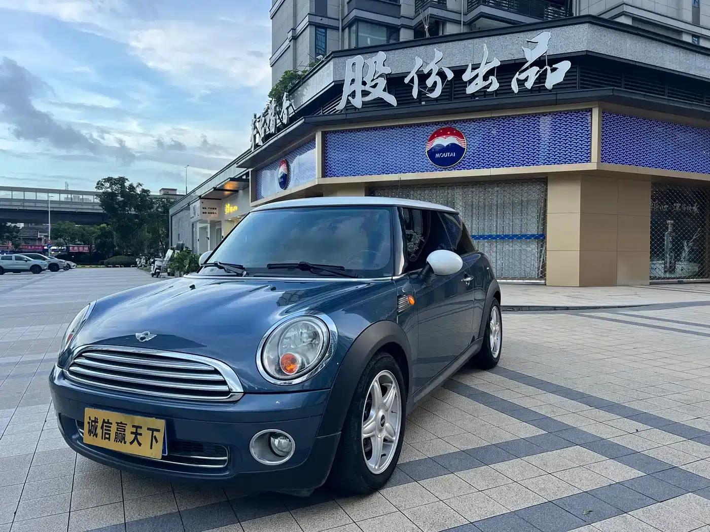 MINI 2010 1.6L COOPER Cheer — миниатюра 1