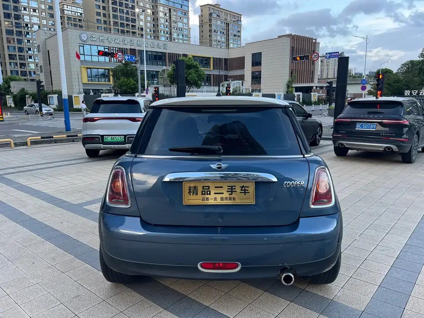 MINI 2010 1.6L COOPER Cheer — миниатюра 16
