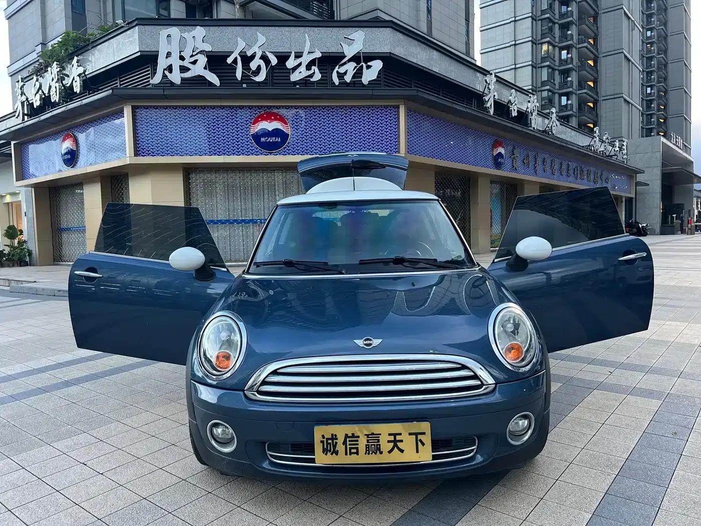 MINI 2010 1.6L COOPER Cheer — миниатюра 3