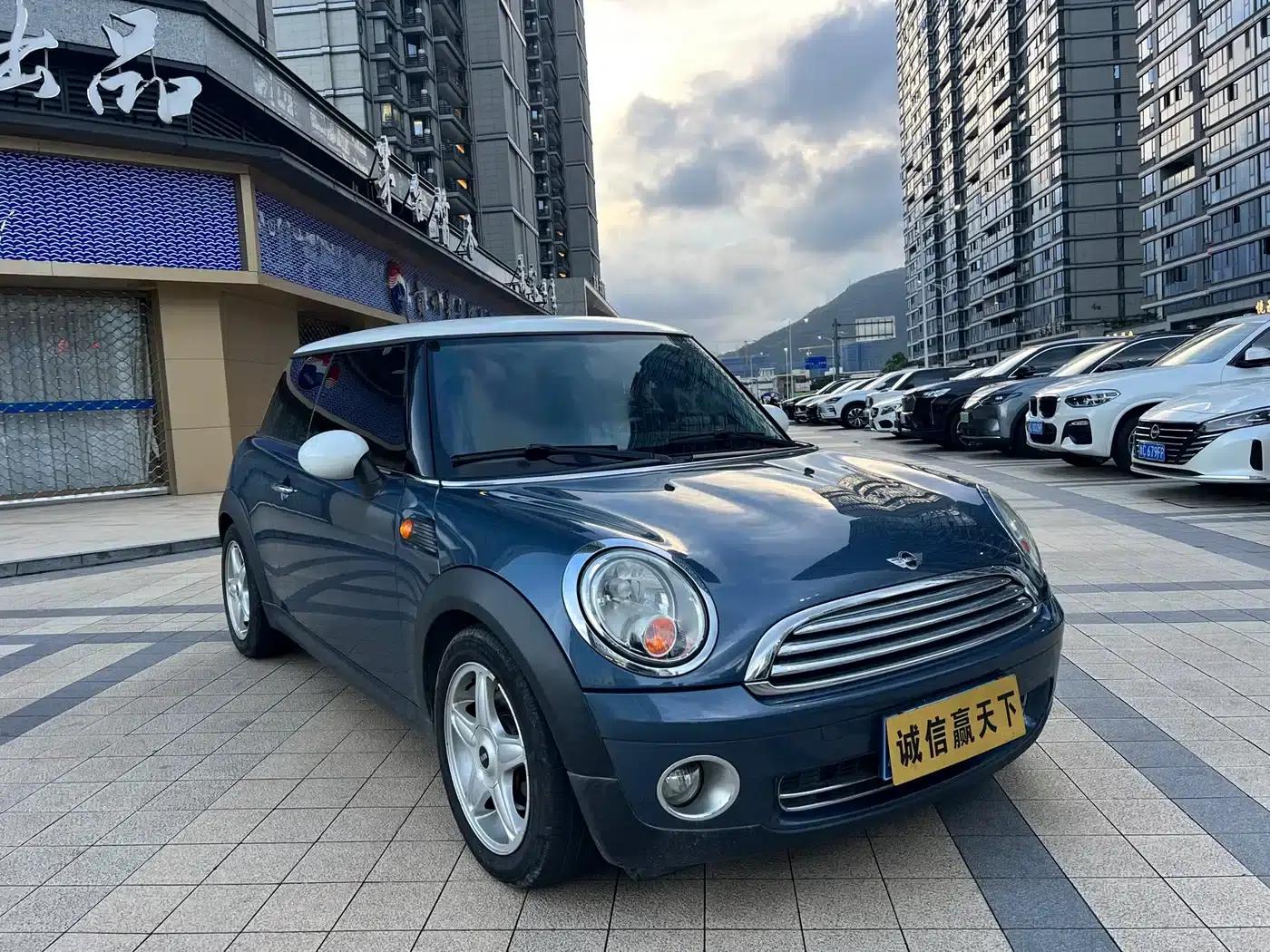 MINI 2010 1.6L COOPER Cheer — миниатюра 4