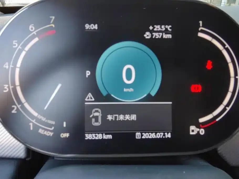 MINI 2023 1.5T COOPER Artist — миниатюра 14