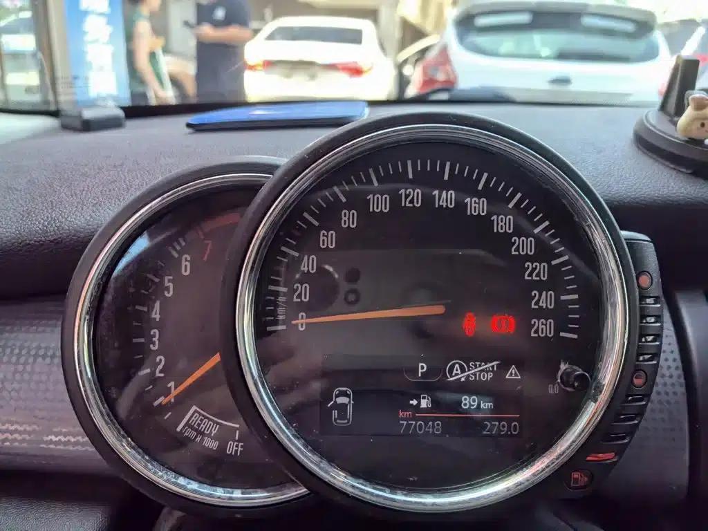2016 MINI 1.5T COOPER Avant-garde 5-Door Edition — миниатюра 12