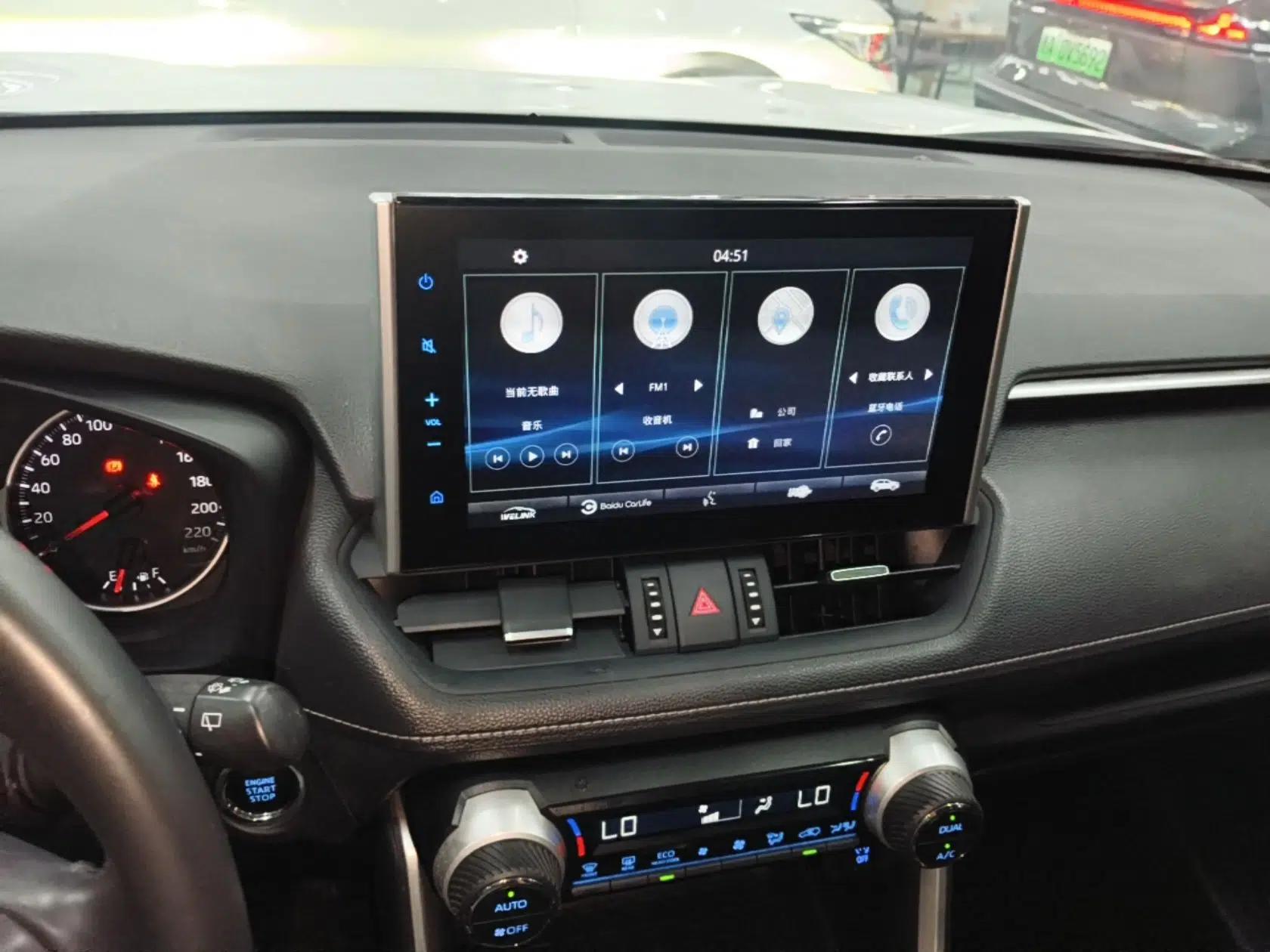 Toyota Wildlander 2022 2.0L CVT Two-Wheel Drive Luxury Edition — миниатюра 15
