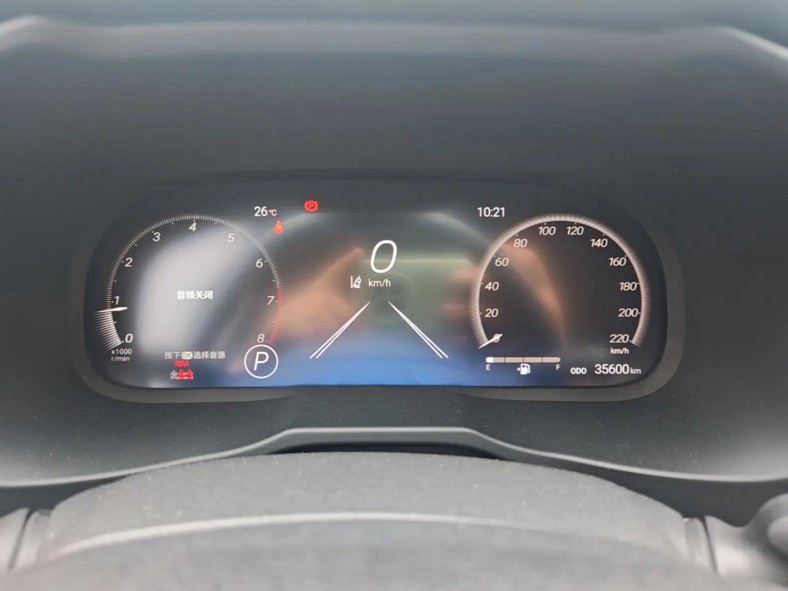 Toyota Wildlander 2023 2.0L CVT Four-Wheel Drive Luxury PLUS Edition — миниатюра 14