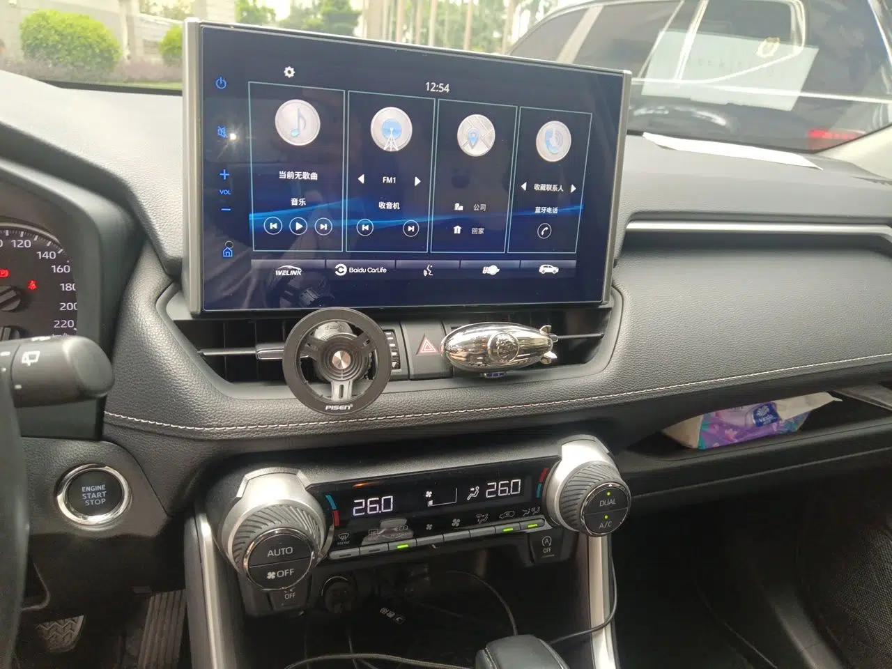 Toyota Wildlander 2022 2.0L CVT Two-Wheel Drive Luxury PLUS Edition — миниатюра 13