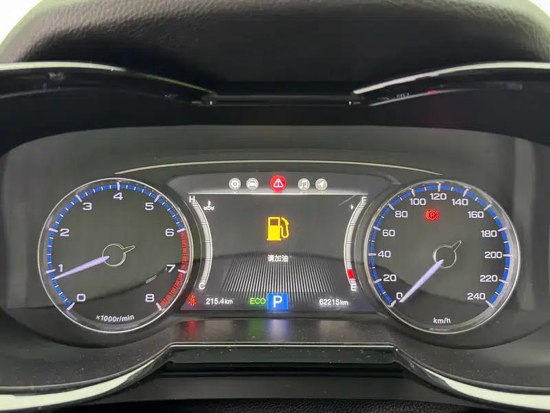 Trumpchi GS8 2017 320T 4WD Luxury Intelligent Connected Edition 7-Seater — миниатюра 15