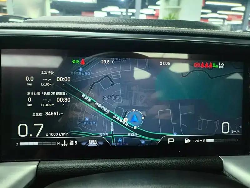 Trumpchi GS8 2022 Navigator Series 2.0TGDI 2WD Premium 7-Seater — миниатюра 8