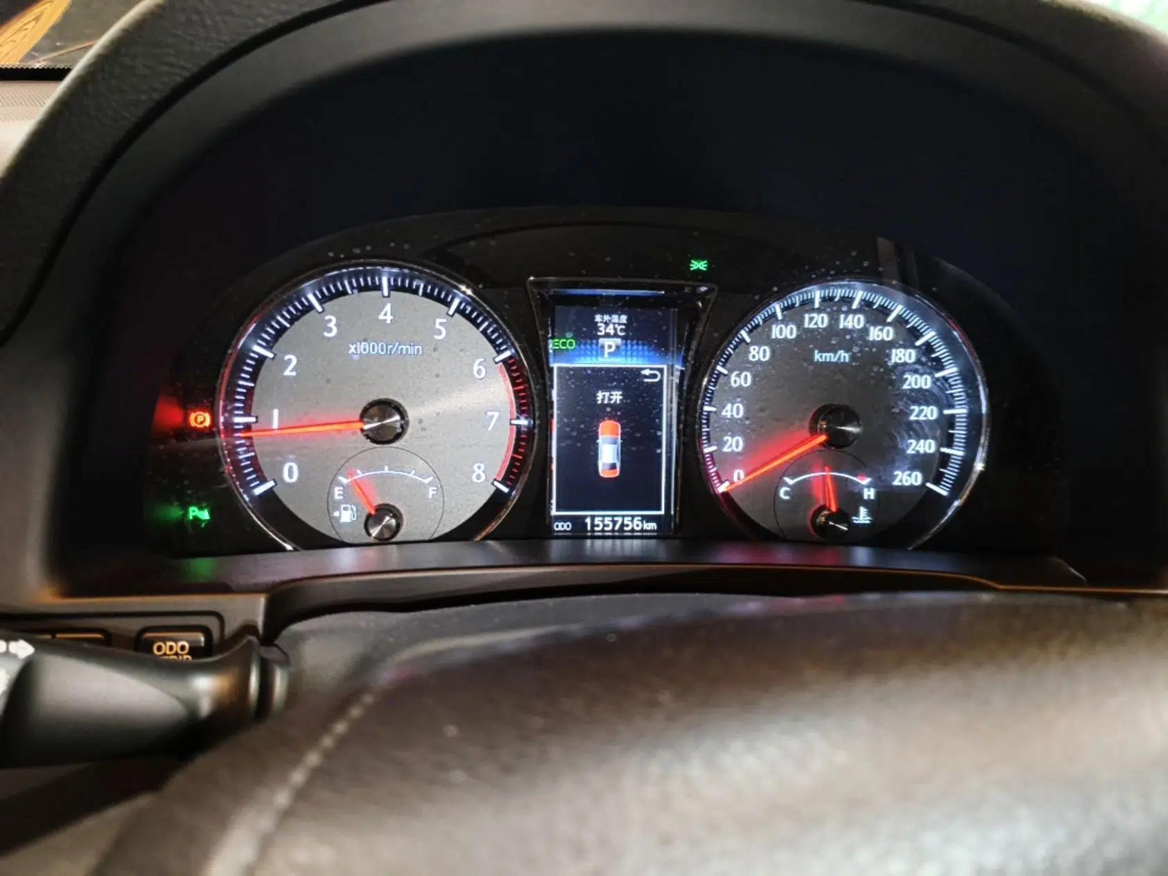 Toyota Crown 2015 2.0T Fashion Edition — миниатюра 14