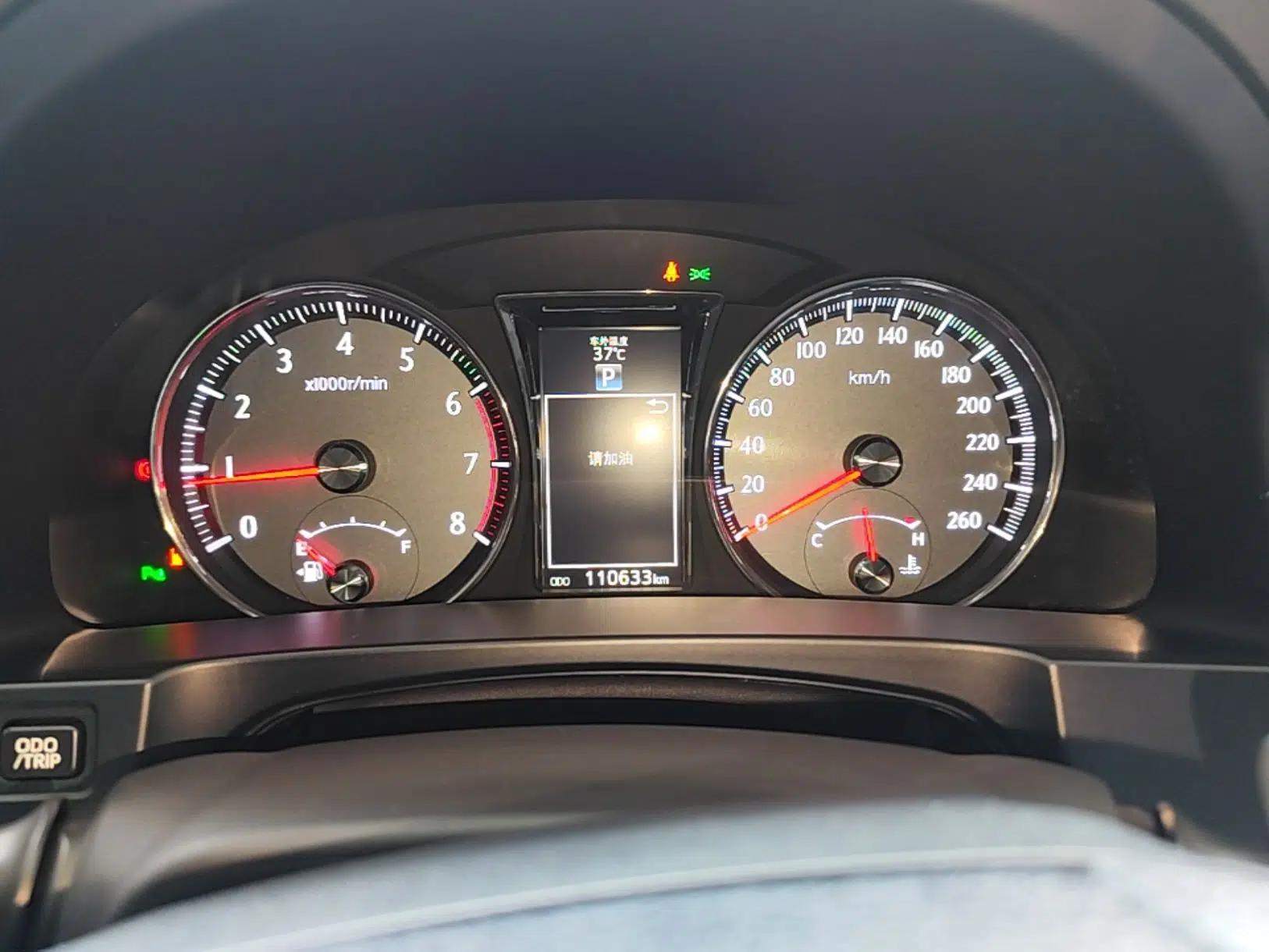 Toyota Crown 2018 2.0T Sport Edition — миниатюра 14