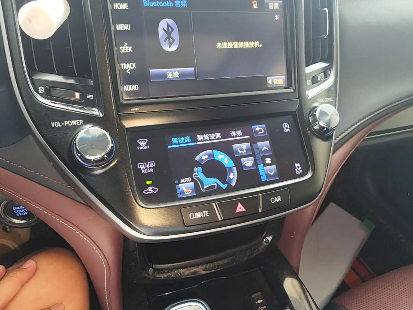 Toyota Crown 2018 2.0T Sport Edition — миниатюра 15