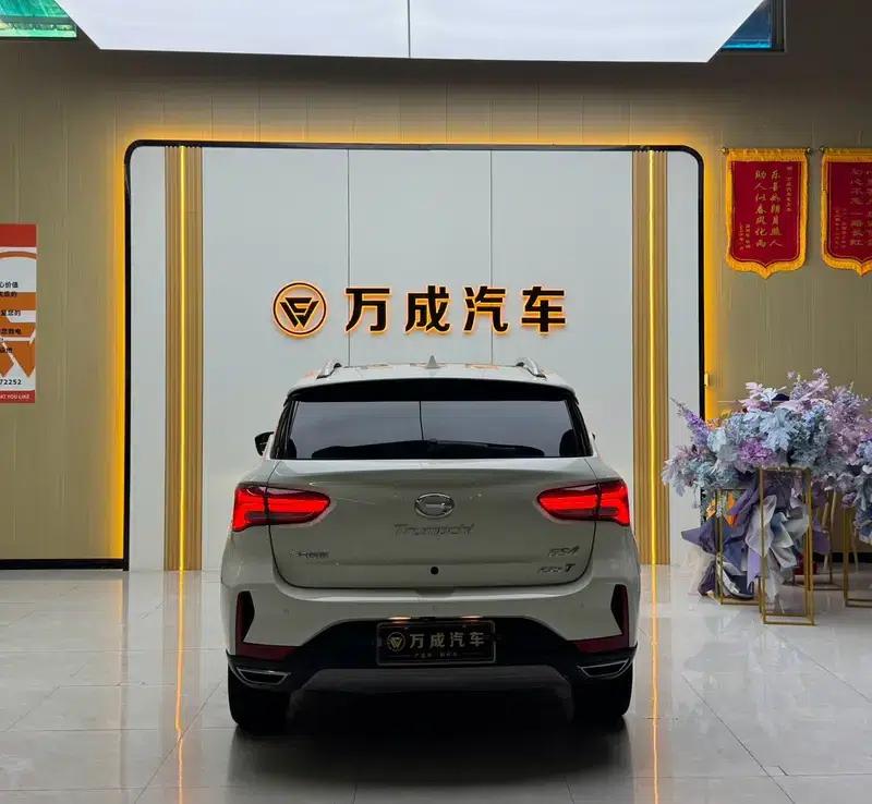 Trumpchi GS4 2018 235T Automatic 2WD Supreme Edition — миниатюра 5