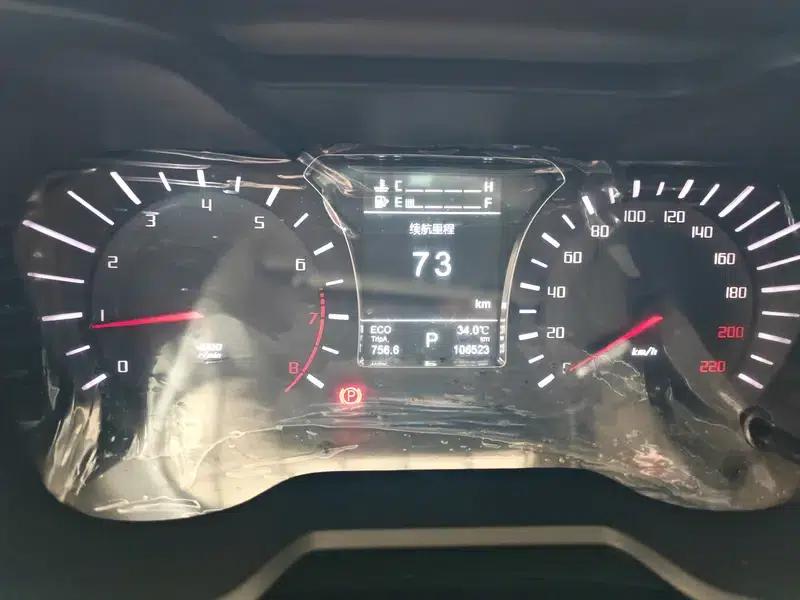 Trumpchi GS4 2016 235T G-DCT Luxury Edition — миниатюра 5