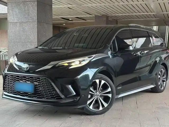 Toyota Granvia 2023 2.5L Hybrid Prestige VIP Edition