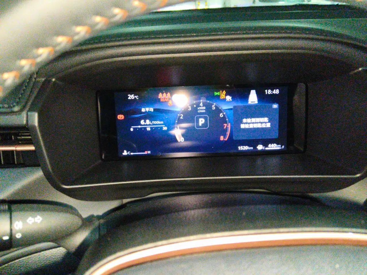 Toyota FRONTLANDER 2026 Model 2.0L CVT Luxury Edition — миниатюра 11