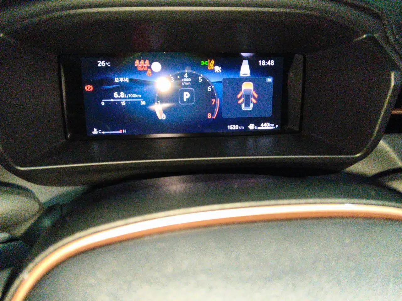 Toyota FRONTLANDER 2026 Model 2.0L CVT Luxury Edition — миниатюра 12