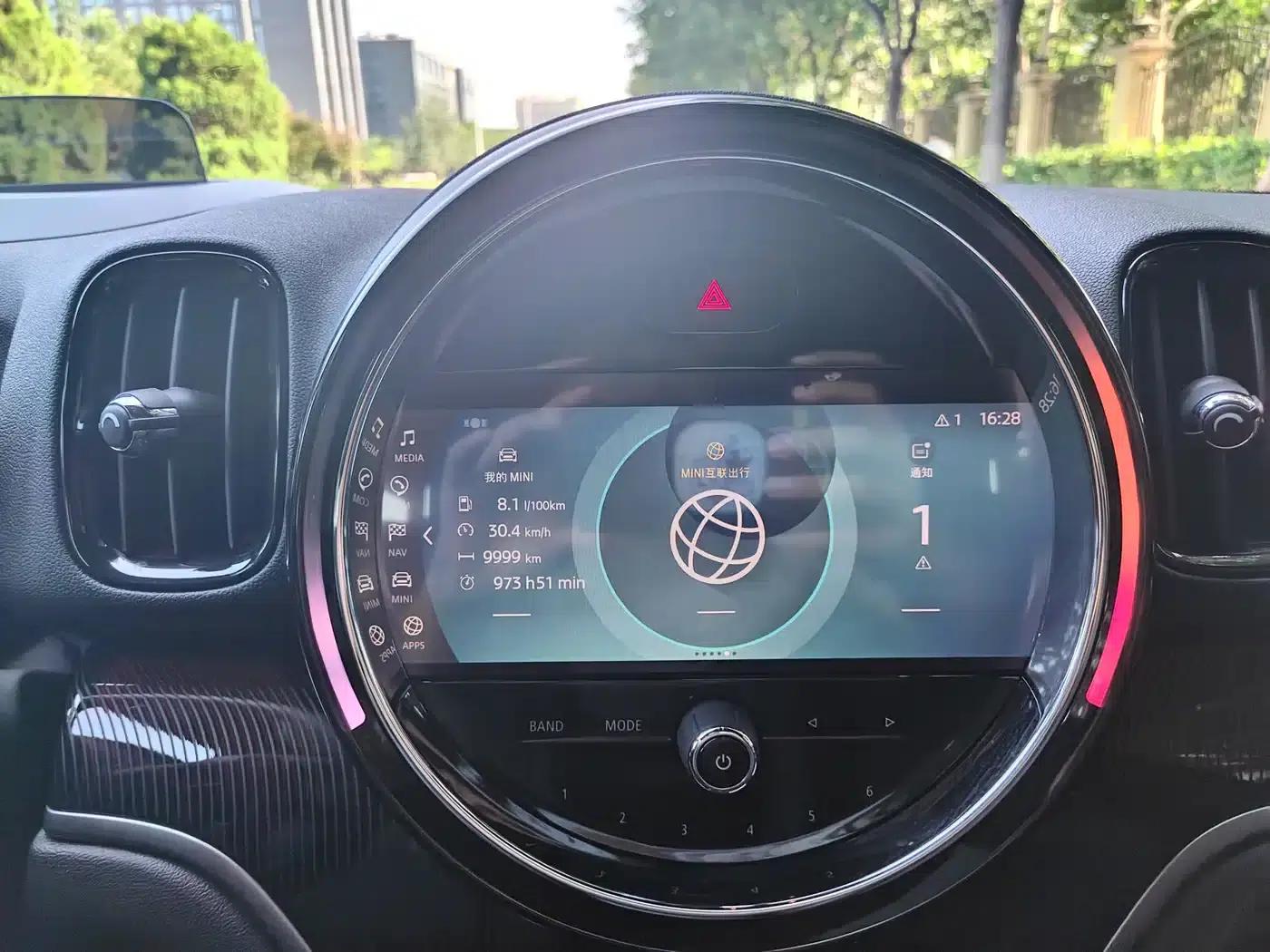 2022 MINI COUNTRYMAN 2.0T COOPER S ALL4 Unruly Special Edition — миниатюра 15