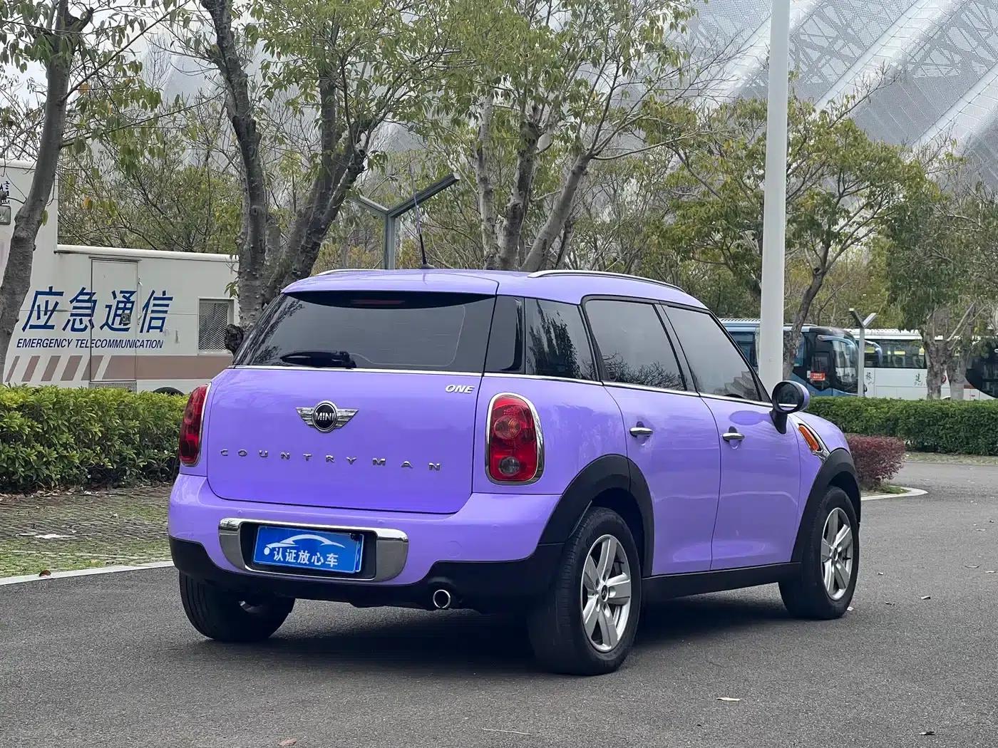 MINI COUNTRYMAN 2014 1.6L ONE — миниатюра 11