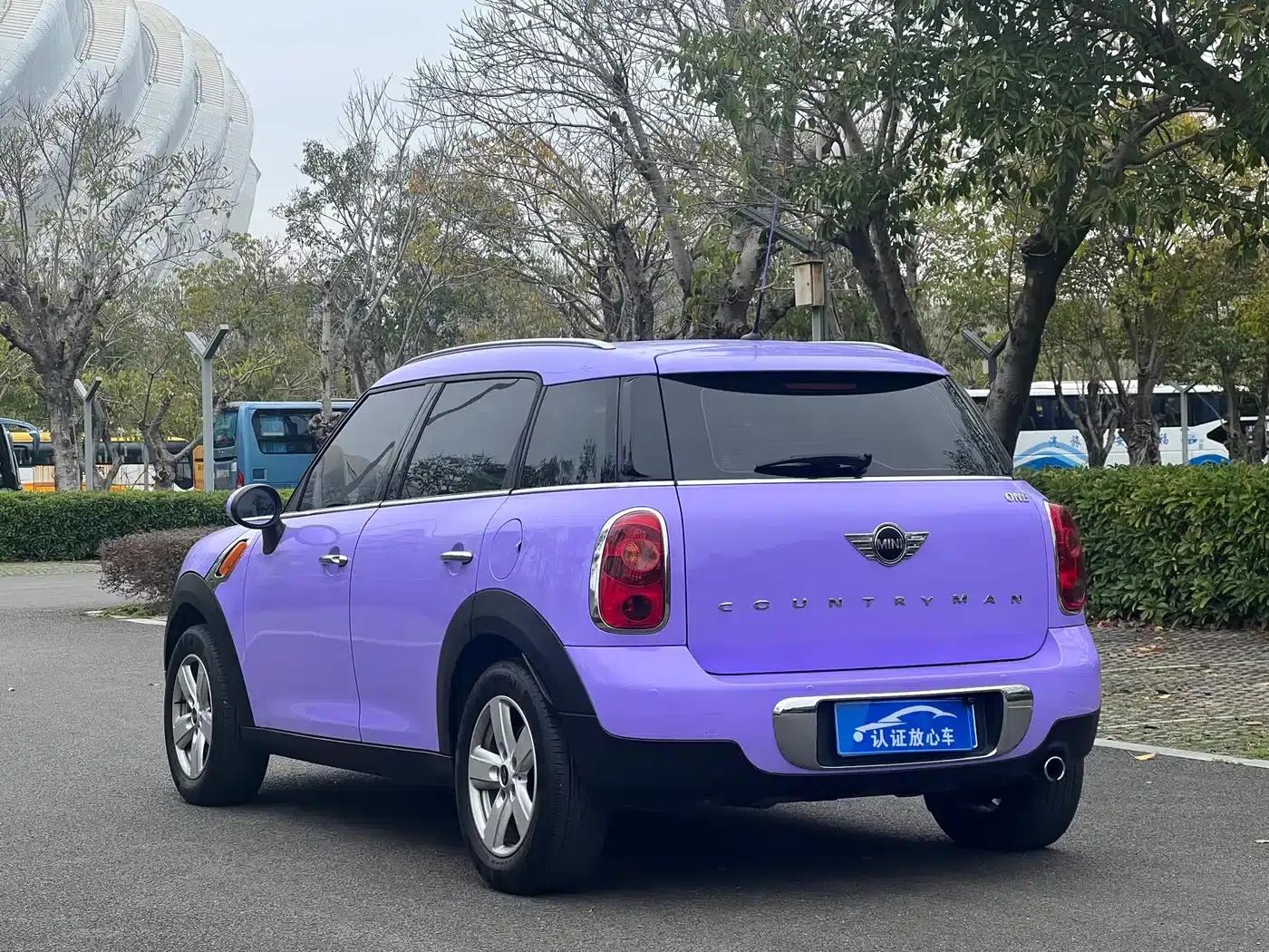 MINI COUNTRYMAN 2014 1.6L ONE — миниатюра 17