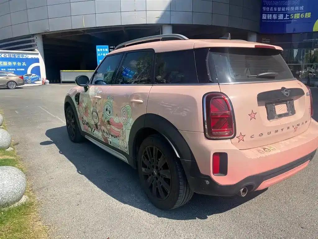 2021 MINI COUNTRYMAN 1.5T COOPER Connoisseur — миниатюра 7