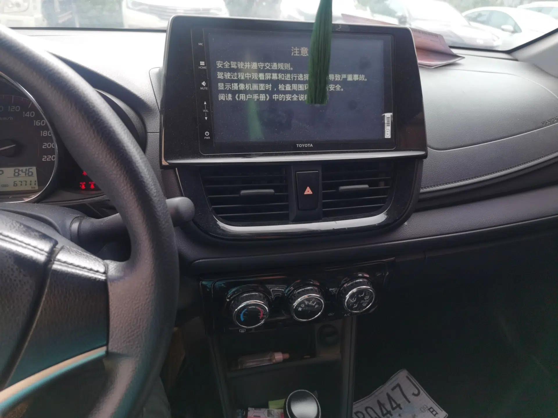 Toyota Vios 2021 1.5L CVT Innovation Edition — миниатюра 13