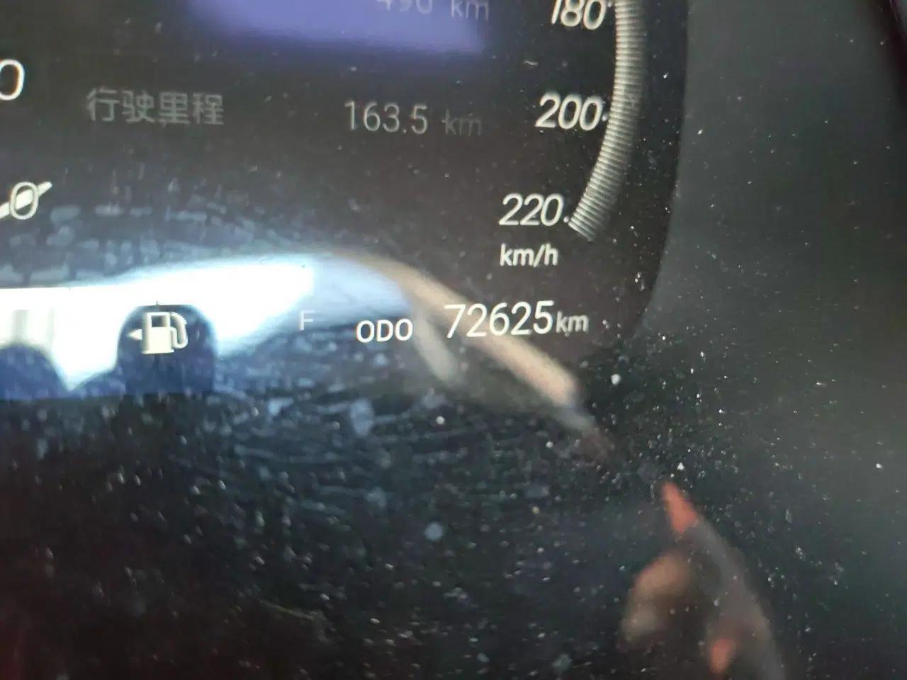 Toyota Crown Kluger 2021 2.5L HEV Four-Wheel Drive Premium Edition — миниатюра 12