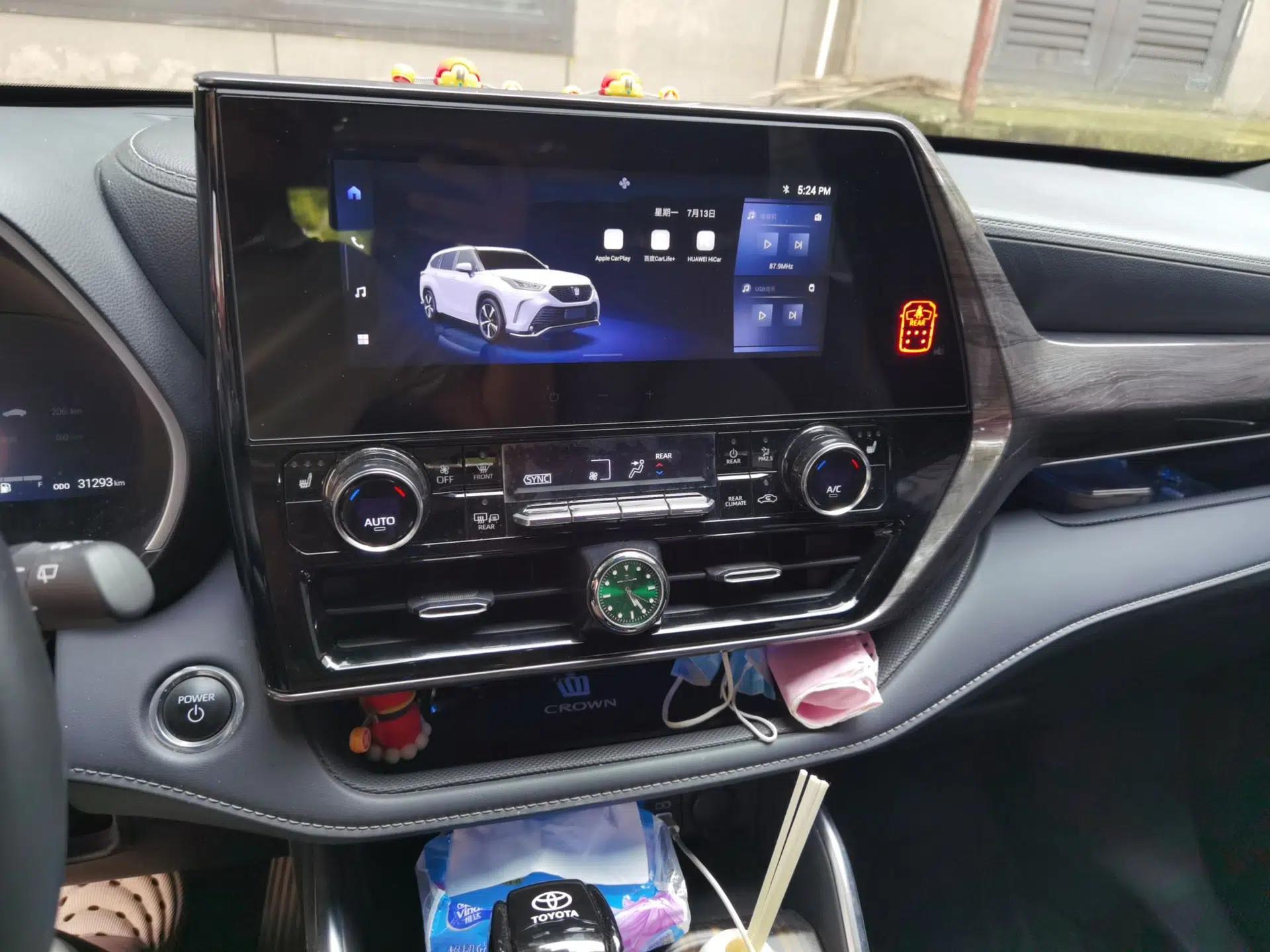 Toyota Crown Kluger 2024 2.5L HEV Four-Wheel Drive Luxury Edition — миниатюра 13