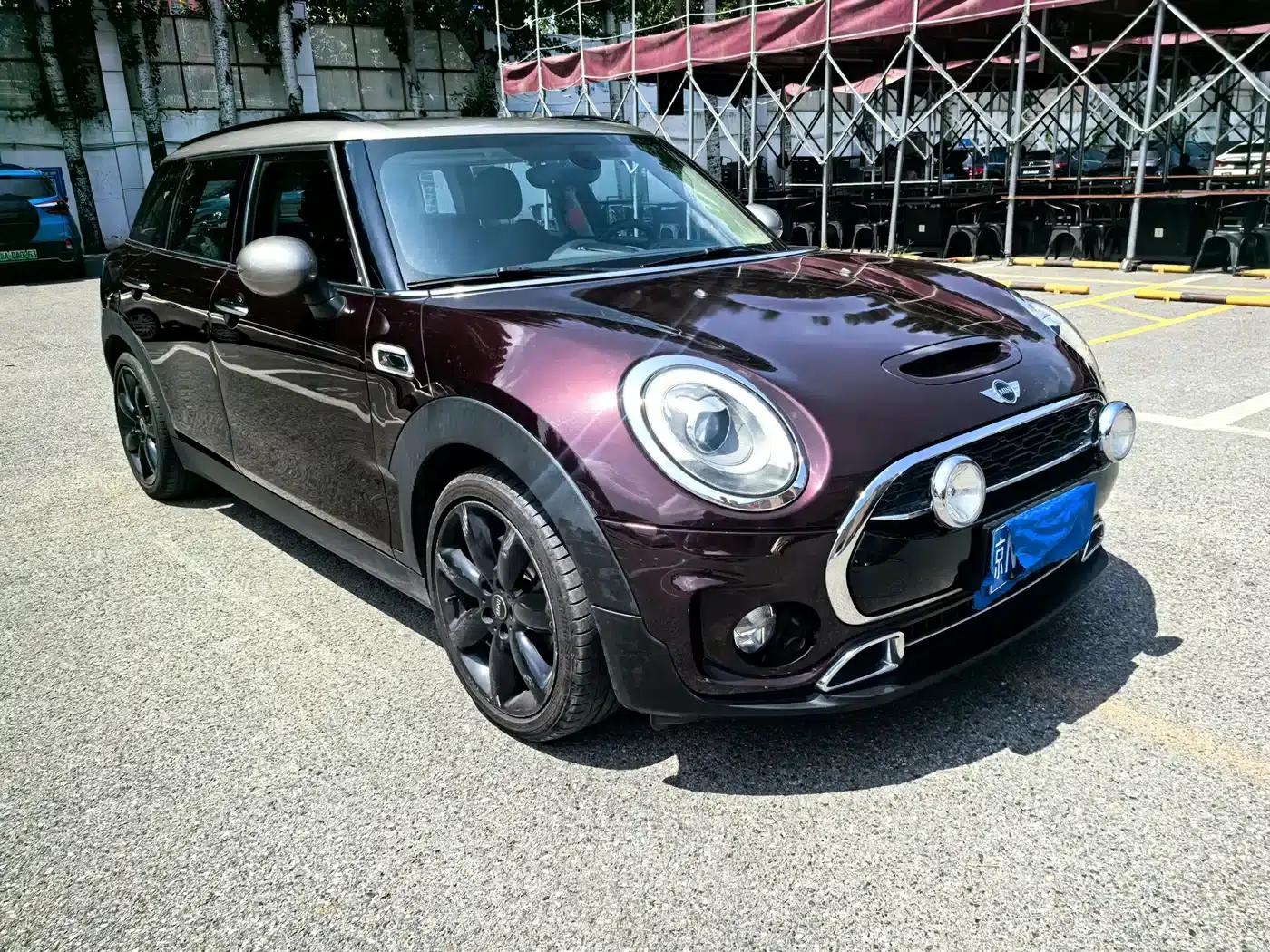 2016 MINI CLUBMAN 2.0T COOPER S — миниатюра 4