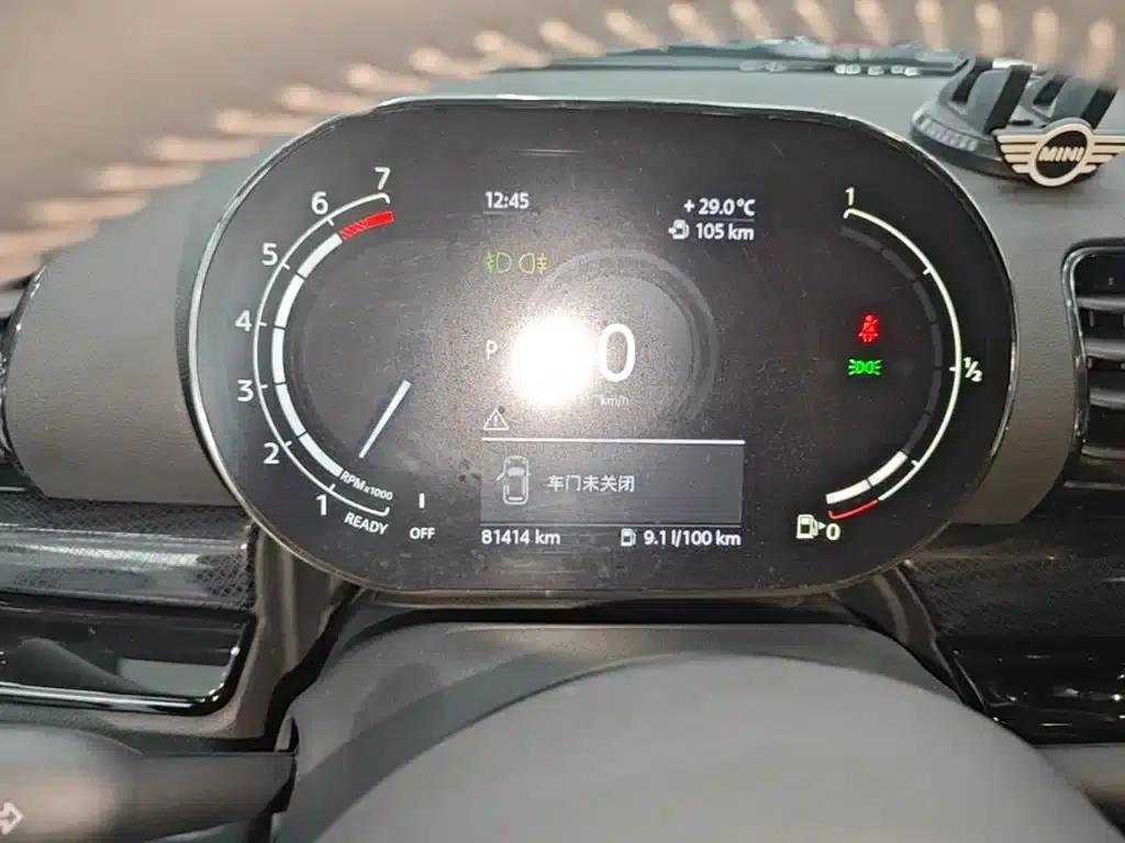 2021 MINI CLUBMAN 1.5T COOPER Connoisseur — миниатюра 12