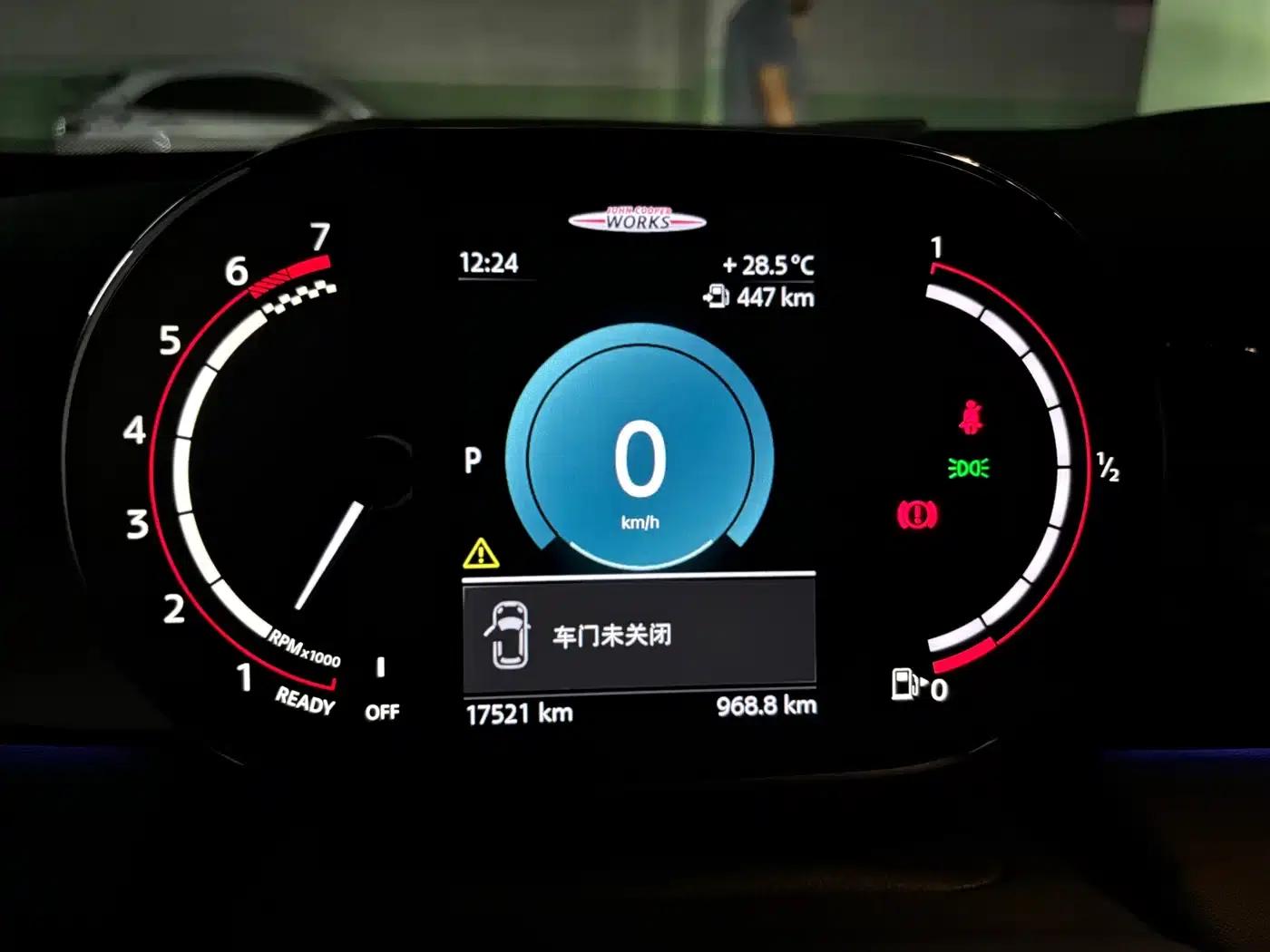 MINI JCW 2022 2.0T JOHN COOPER WORKS ALL-IN — миниатюра 13