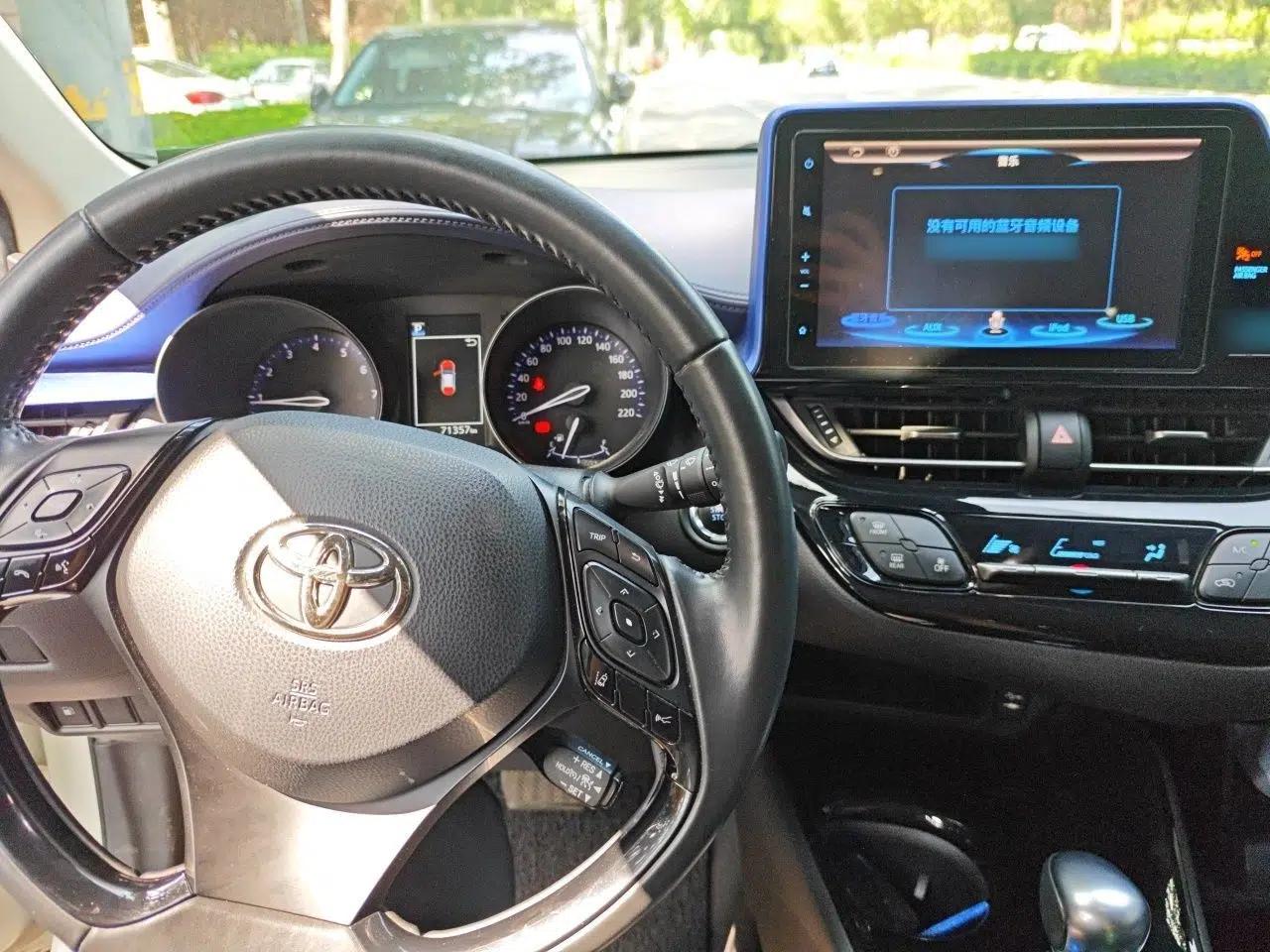 Toyota C-HR 2018 2.0L Leading Edition China VI — миниатюра 9
