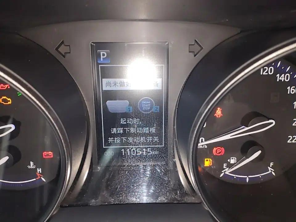 Toyota C-HR 2020 2.0L Leading Edition — миниатюра 19