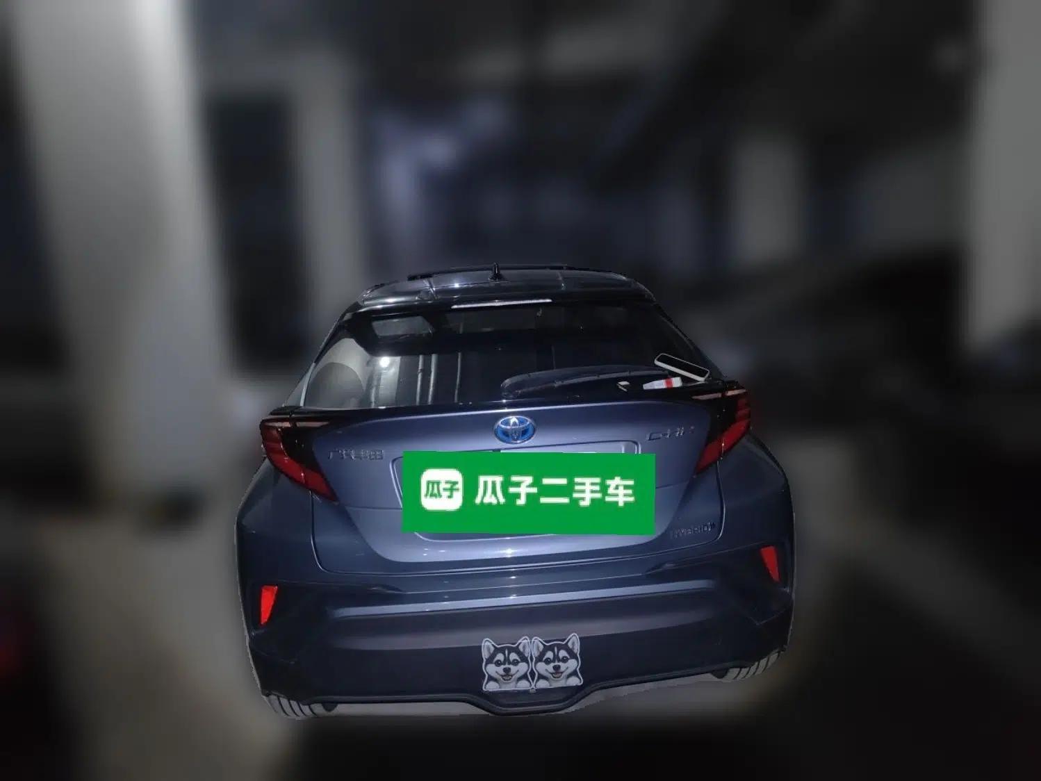 Toyota C-HR 2021 Dual-Motor 2.0L E-CVT Luxury Edition — миниатюра 5