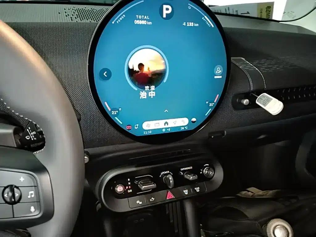 2024 Electric MINI Cooper SE (452km/h) - Artist — миниатюра 13