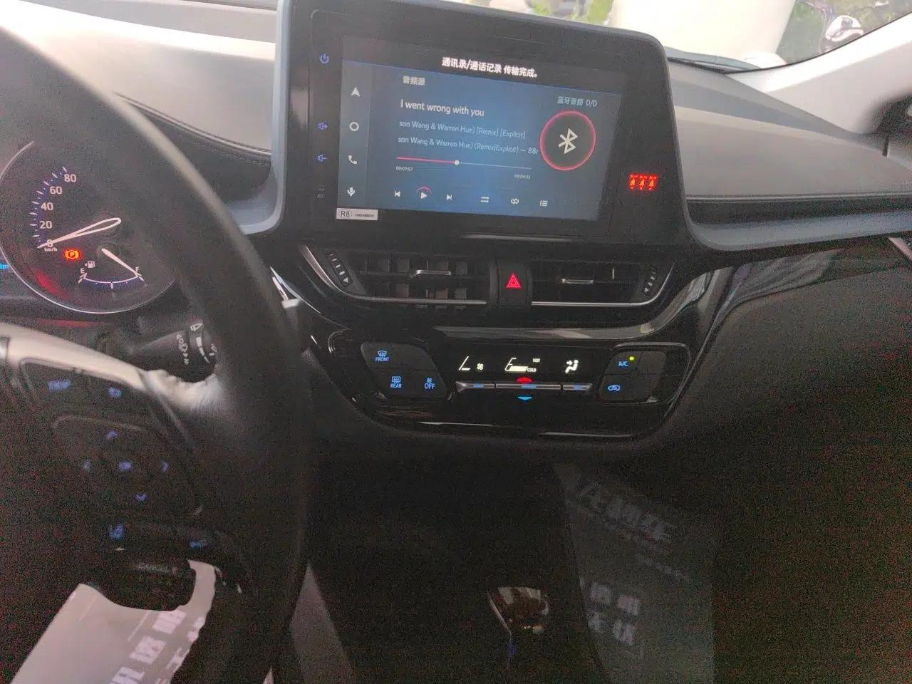Toyota IZOA 2021 2.0L Enjoy Edition — миниатюра 13