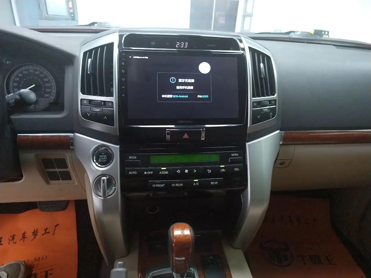 Toyota Land Cruiser 2012 4.0L Automatic VX — миниатюра 13